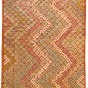 Afghan Kelim