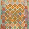 Afghan Kelim