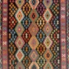 Afghan Kelim