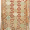 Afghan Kelim