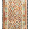 Afghan Kelim