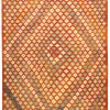 Afghan Kelim