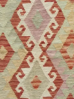 Afghan Kelim