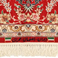 Isfahan Mehrabi auf Seide