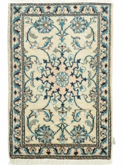 Kaschmar Nain 12 Lah