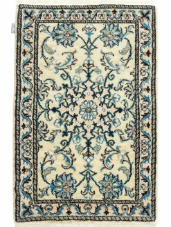 Kaschmar Nain 12 Lah