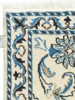 Kaschmar Nain 12 Lah