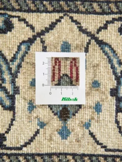 Kaschmar Nain 12 Lah