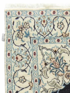 Kaschmar Nain 12 Lah