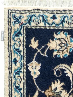 Kaschmar Nain 12 Lah