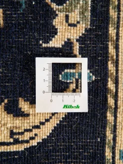 Kaschmar Nain 12 Lah