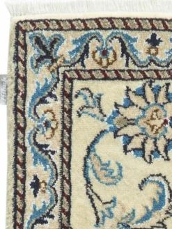 Kaschmar Nain 12 Lah