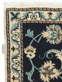 Kaschmar Nain 12 Lah