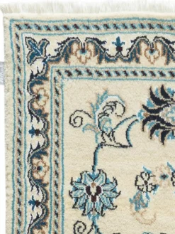 Kaschmar Nain 12 Lah