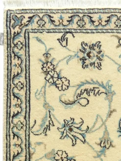 Kaschmar Nain 12 Lah