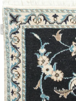 Kaschmar Nain 12 Lah