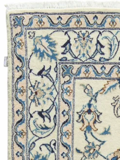 Kaschmar Nain 12 Lah