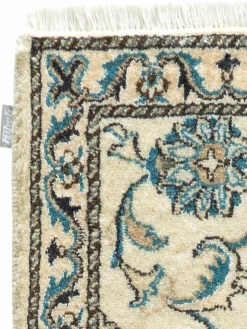 Kaschmar Nain 12 Lah