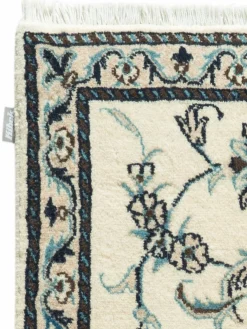 Kaschmar Nain 12 Lah