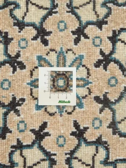 Kaschmar Nain 12 Lah