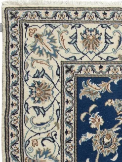 Kaschmar Nain 12 Lah