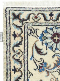 Kaschmar Nain 12 Lah