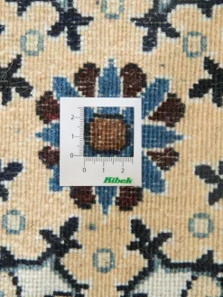 Kaschmar Nain 12 Lah