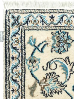 Kaschmar Nain 12 Lah