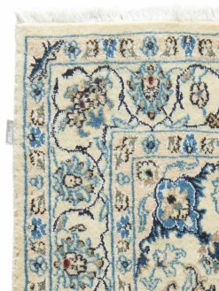 Kaschmar Nain 12 Lah