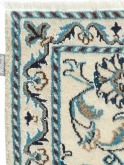 Kaschmar Nain 12 Lah