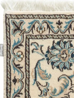 Kaschmar Nain 12 Lah