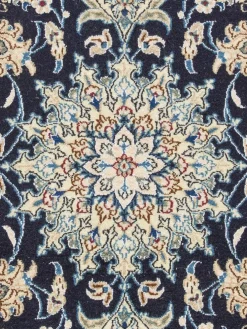 Kaschmar Nain 12 Lah