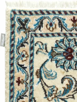 Kaschmar Nain 12 Lah