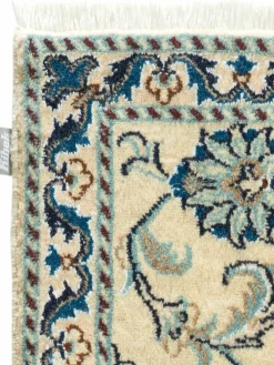 Kaschmar Nain 12 Lah