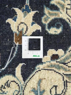 Kaschmar Nain 12 Lah