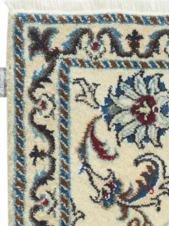 Kaschmar Nain 12 Lah