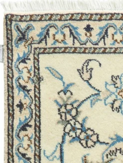 Kaschmar Nain 12 Lah