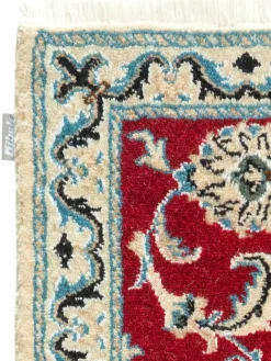 Kaschmar Nain 12 Lah