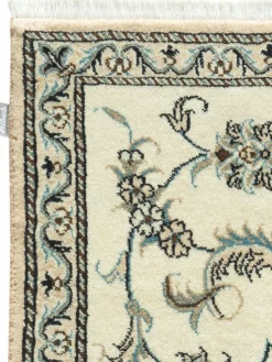 Kaschmar Nain 12 Lah