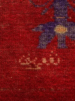 Koliai Hamadan Vintage